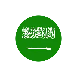 المملكة العربية السعودية